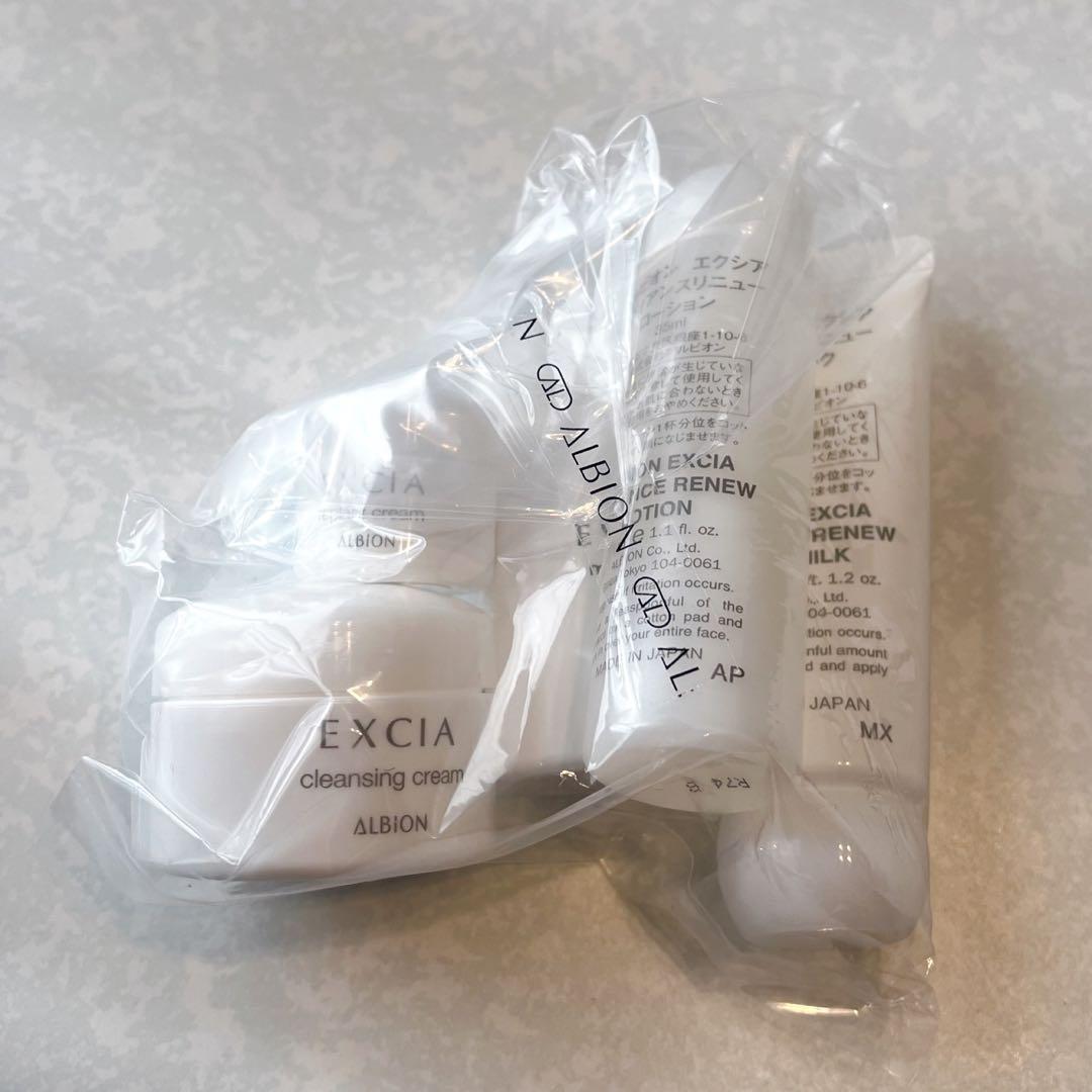 EXCIAセレクション