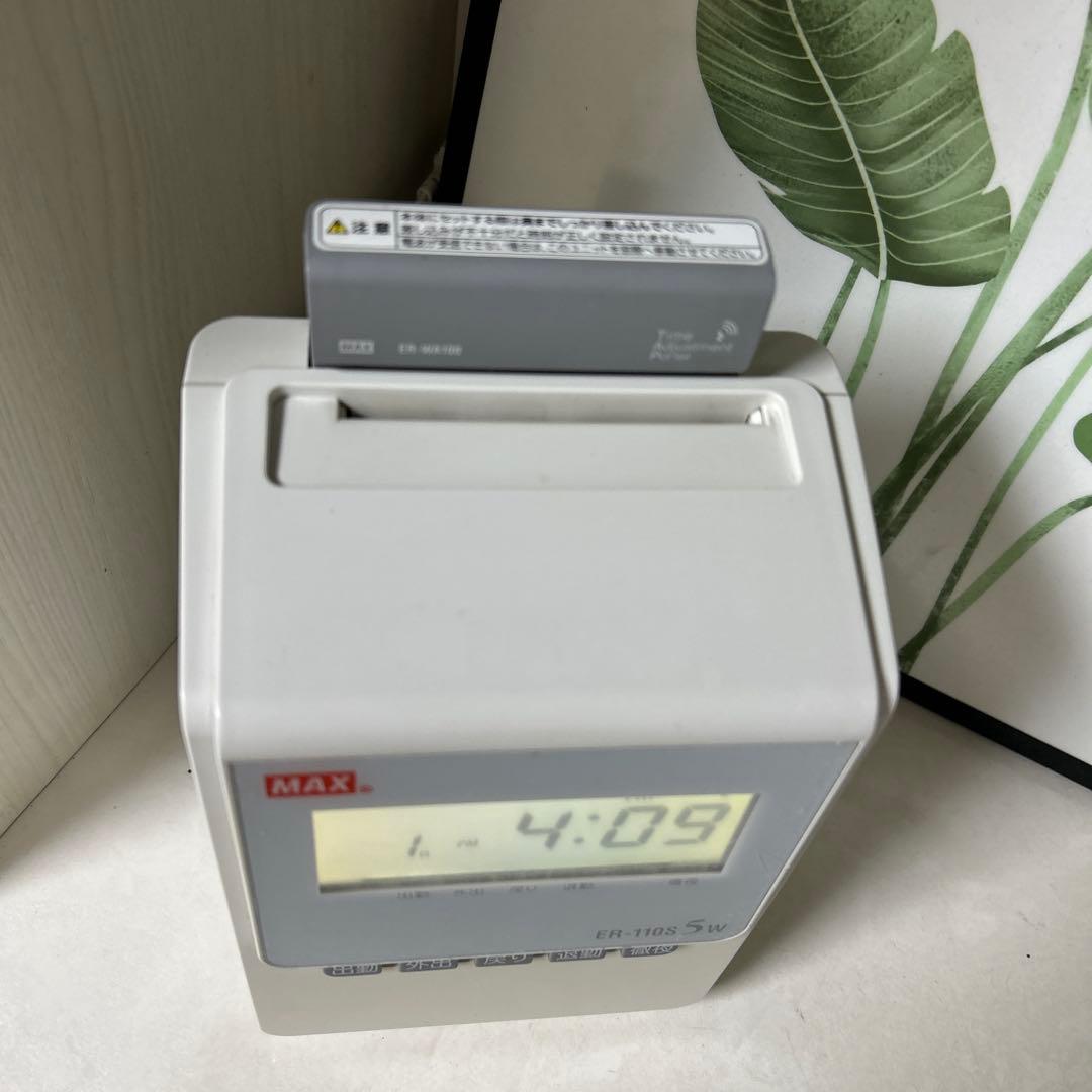MAX ER-110S5Wタイムレコーダー通電確認のみ