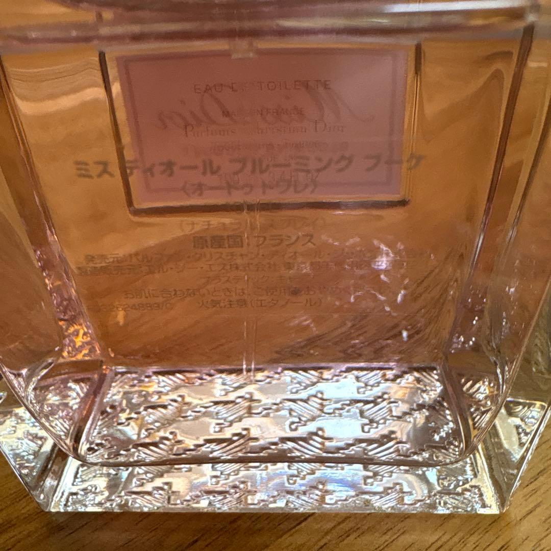 Miss Dior ブルーミングブーケ 100ml