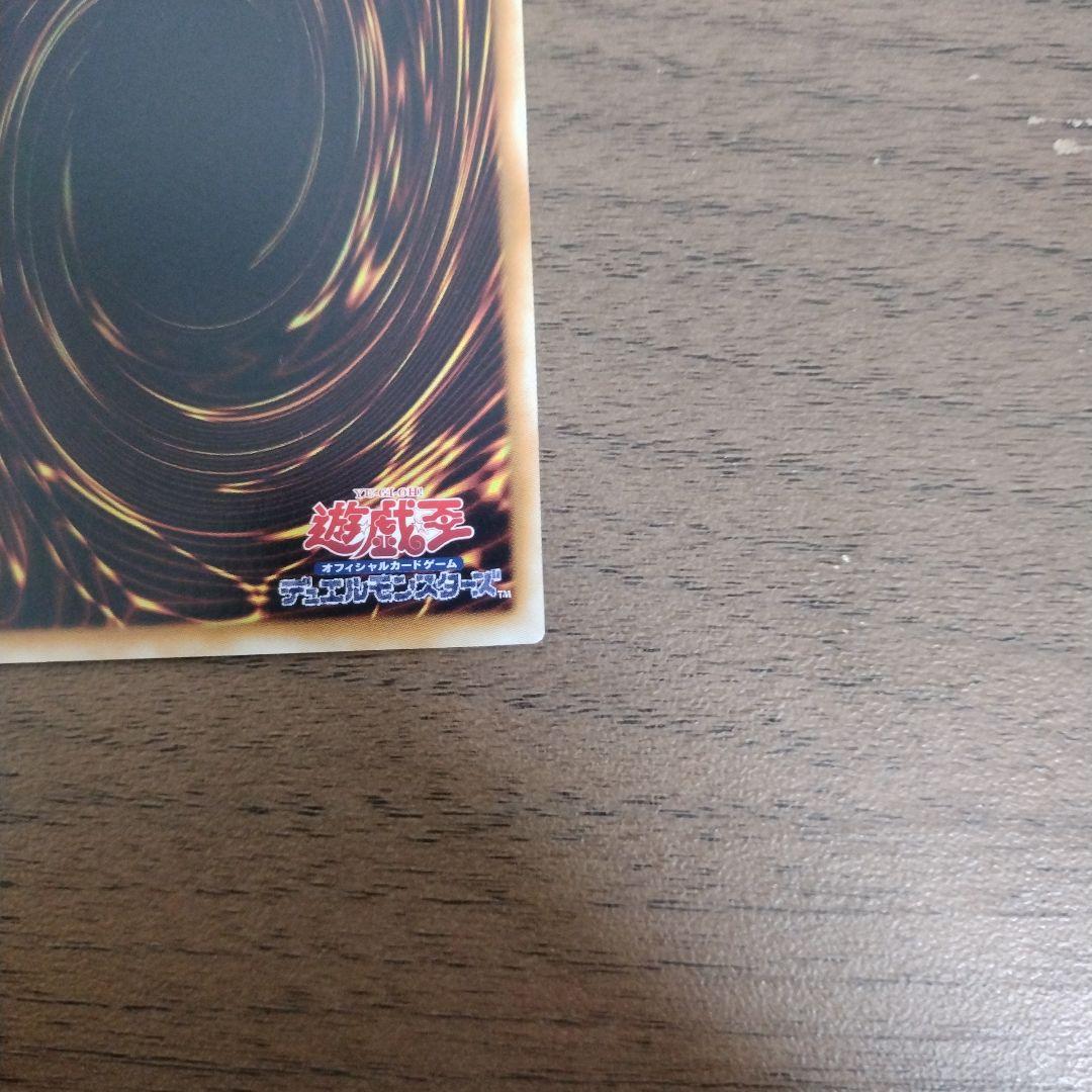 美品　E・HERO カオス・ネオス ホロ