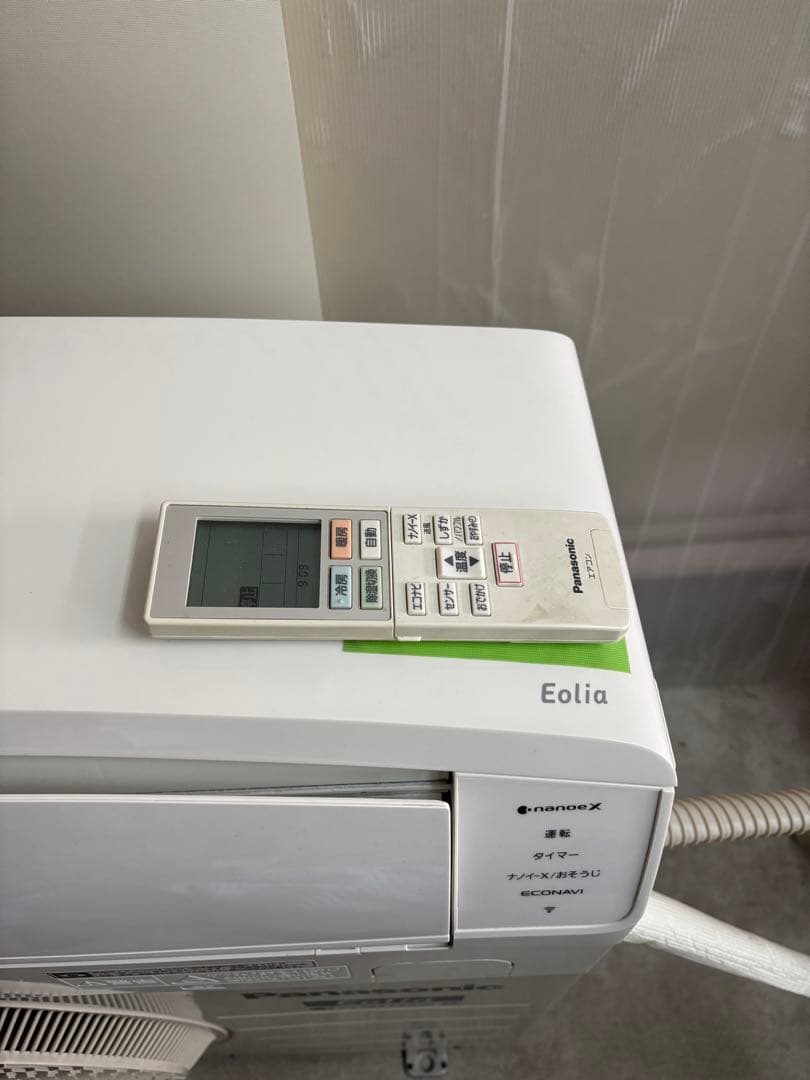 取付込☆福岡 エアコン パナ CS-EX409C2-W 2019年式 14畳