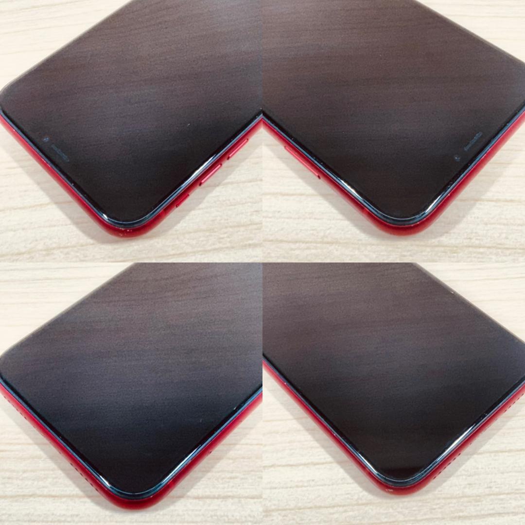 A4 SIMフリー iPhoneXR 128GB おまけ付き
