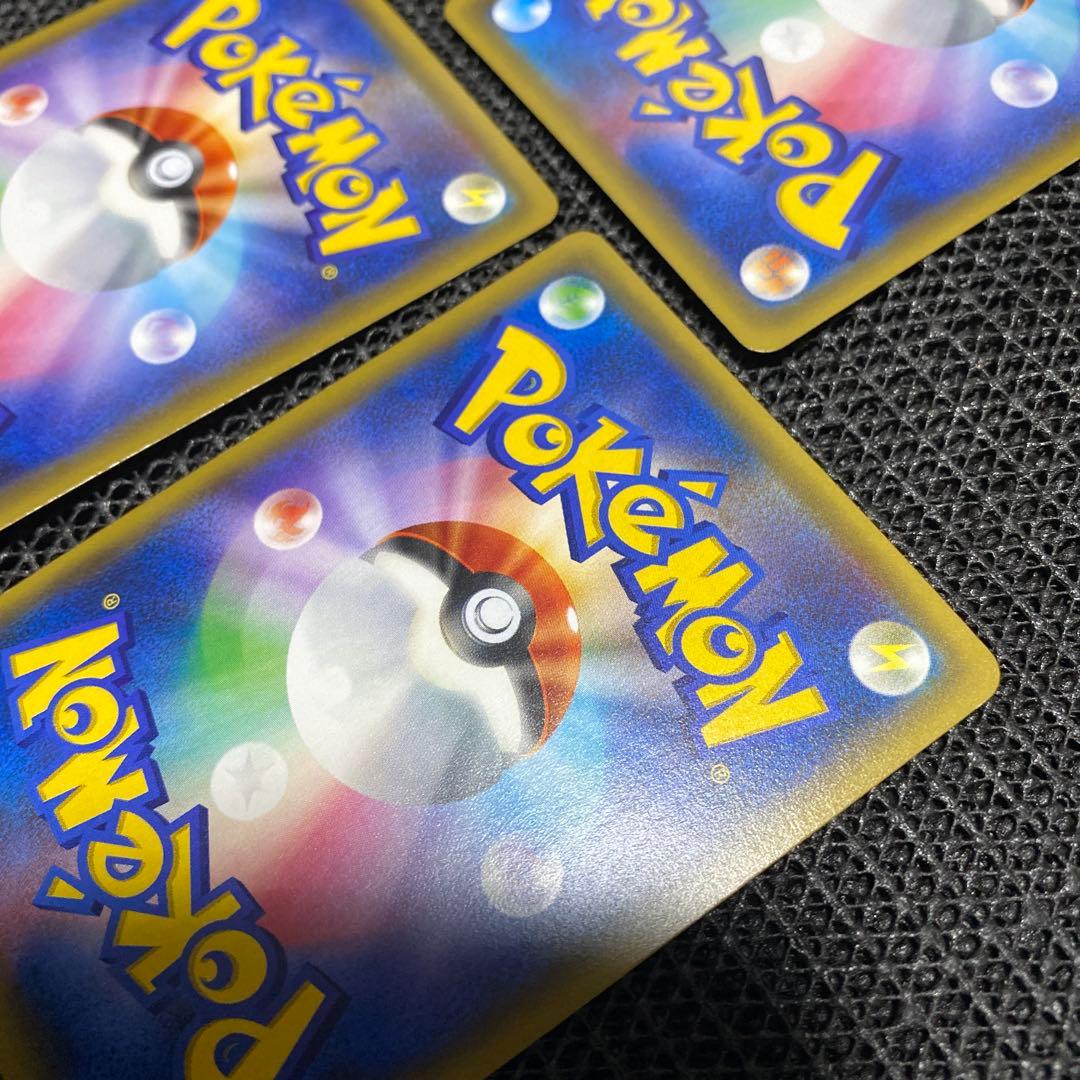 ポケモンカード　ヒトカゲ リザード リザードン ポケキュンコレクション