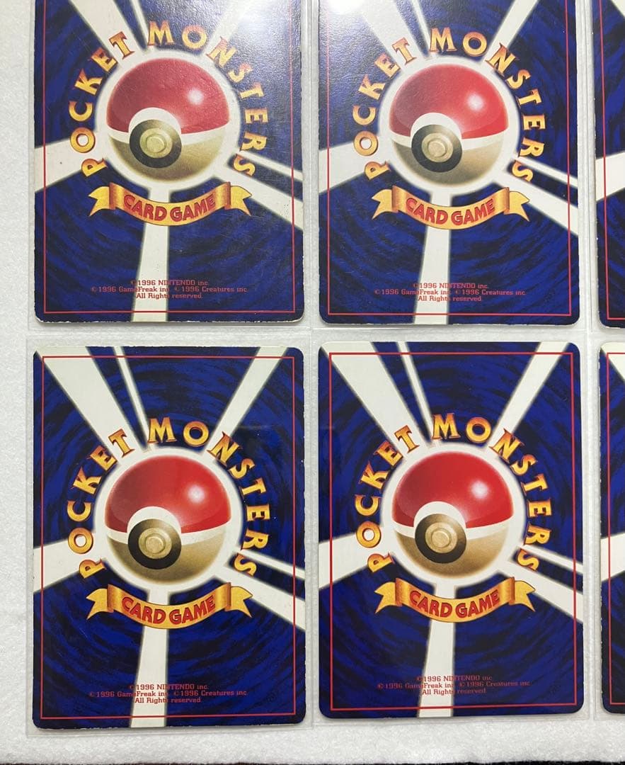 ポケカ　旧裏　プロモセット　コロコロコミック１２枚セット