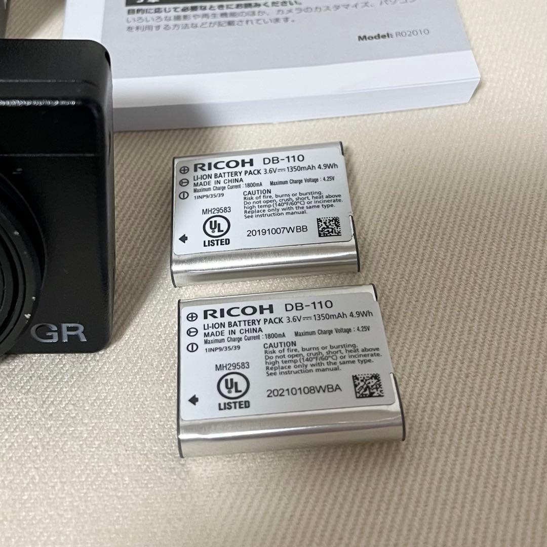 RICOH GR III リコー