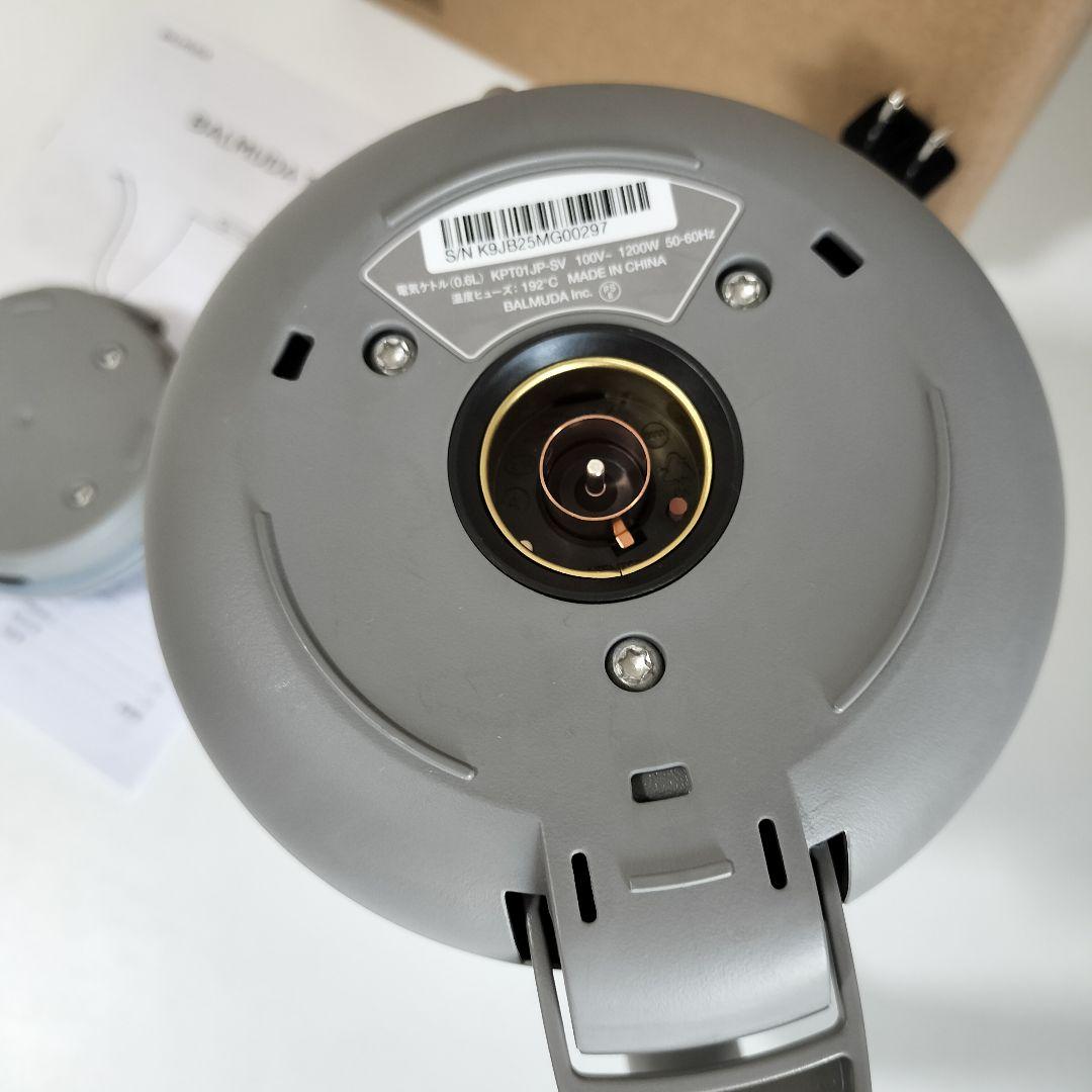 【未使用に近い】BALMUDA　バルミューダ　電気ケトル　シルバー　1337