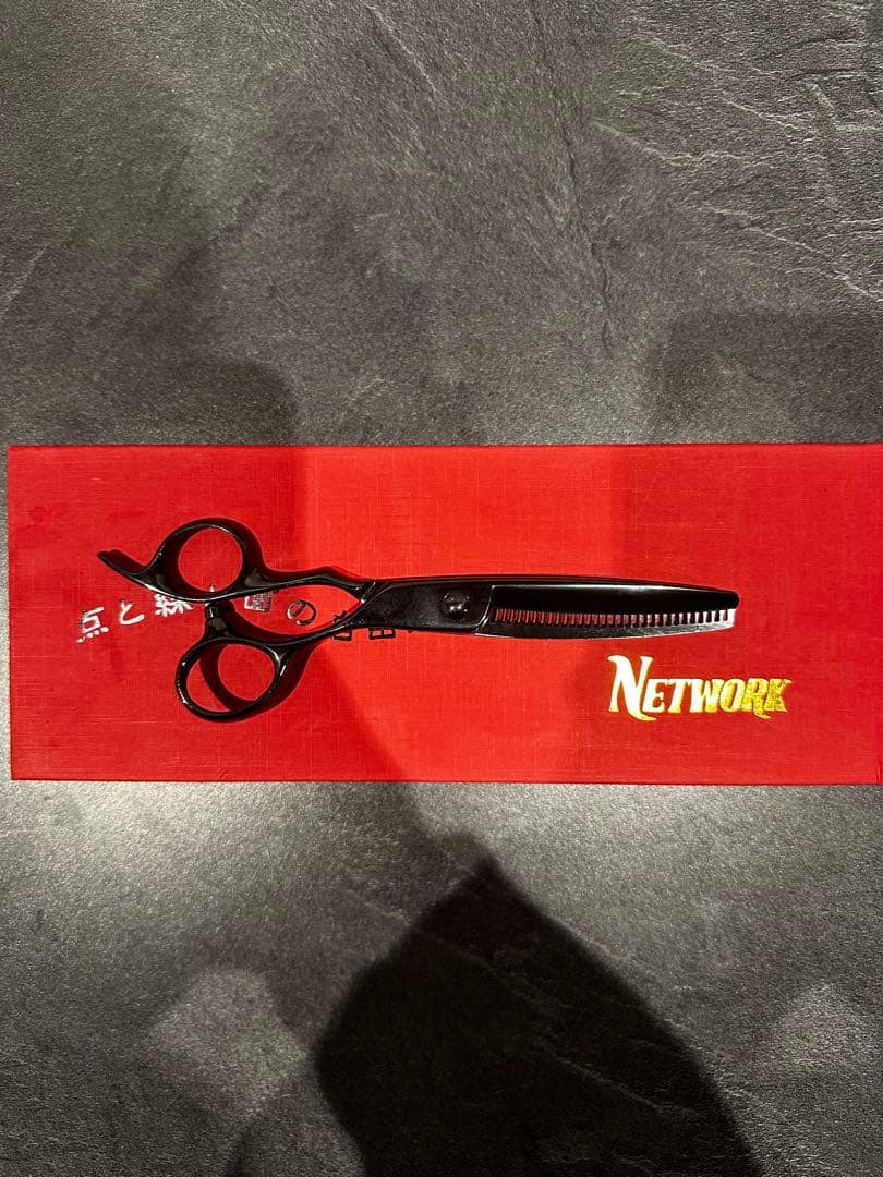NETWORK セニングシザー ブラック 3Dハンドル 25~30%