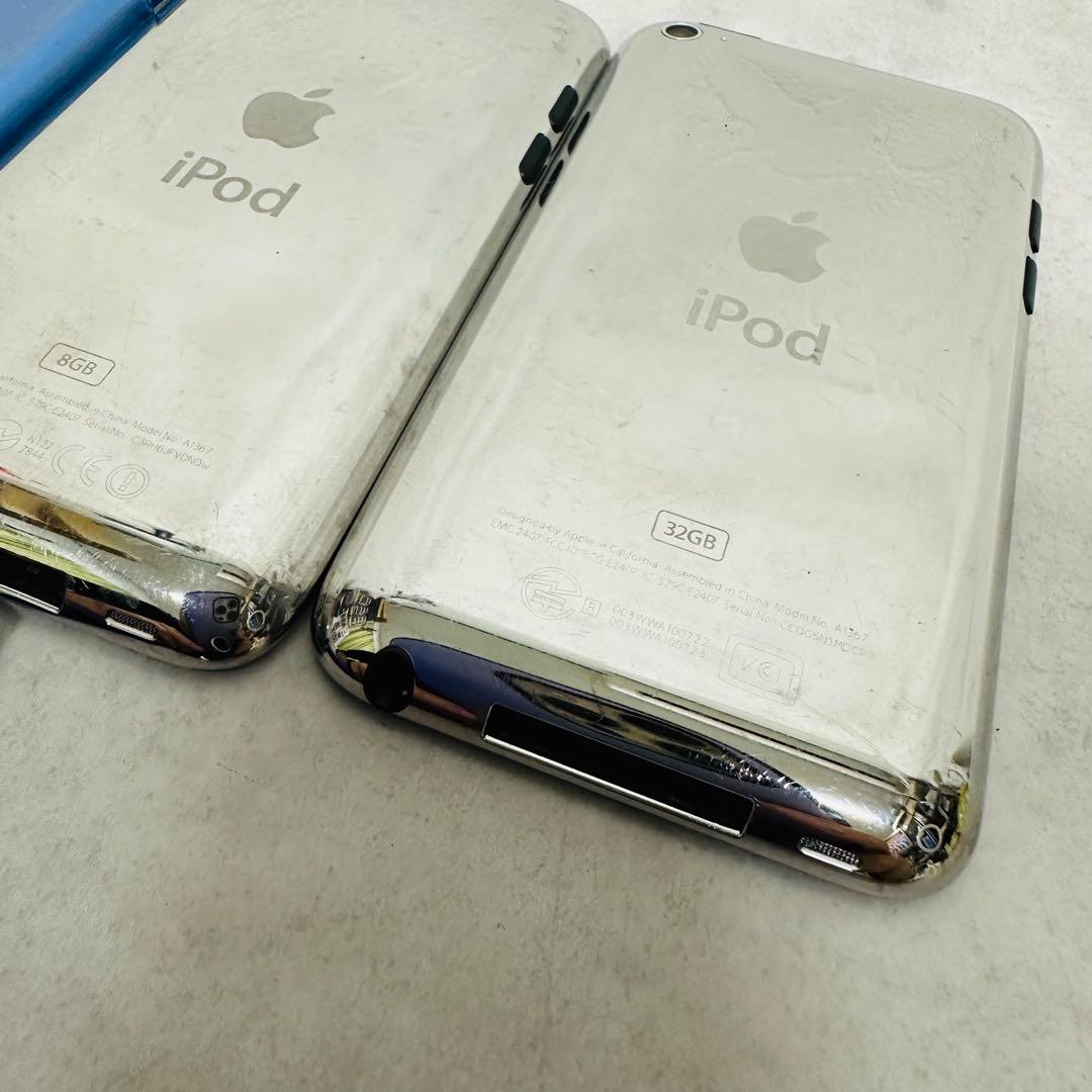 Apple アップル　iPod まとめ　9台