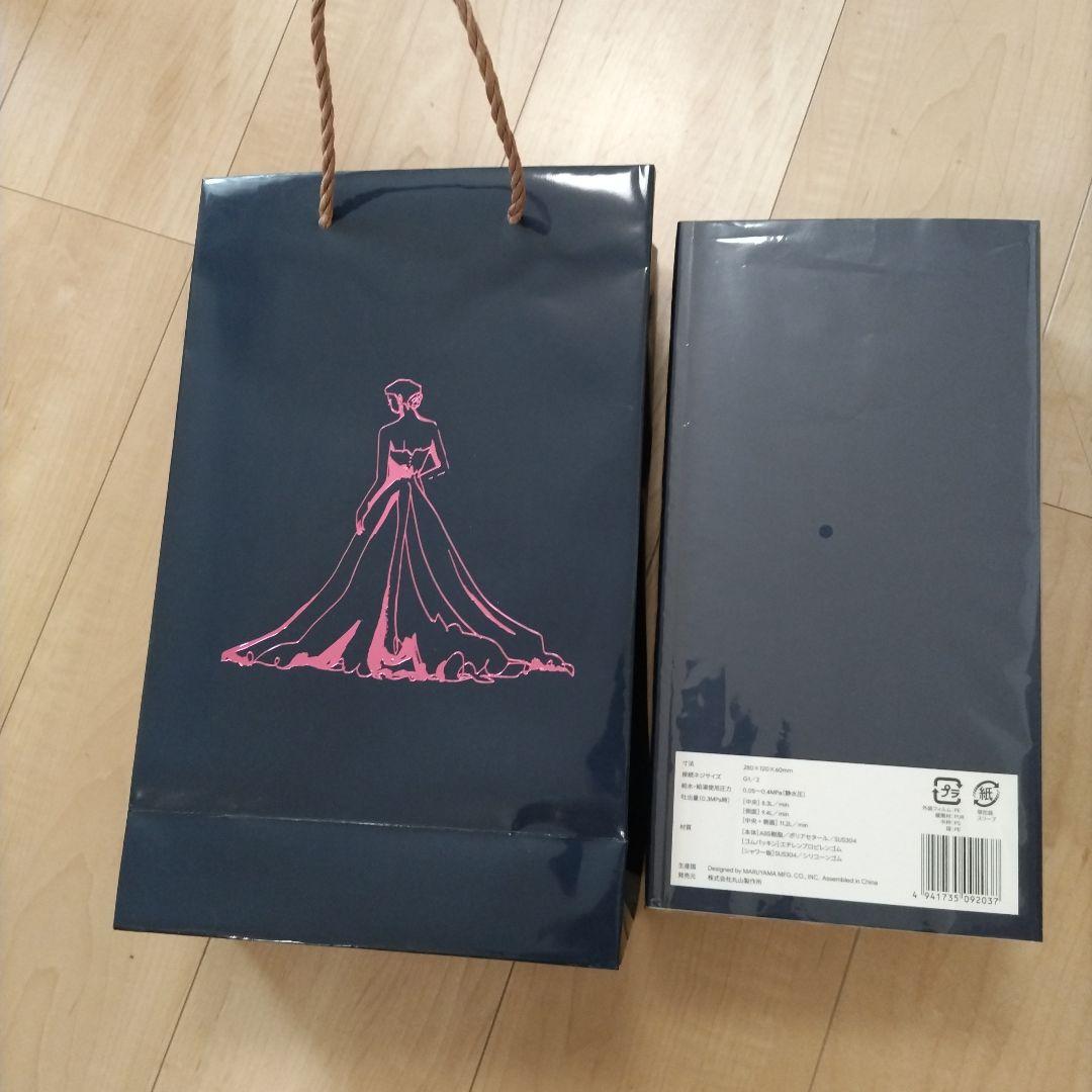 habiller プレミアムバブルシャワー