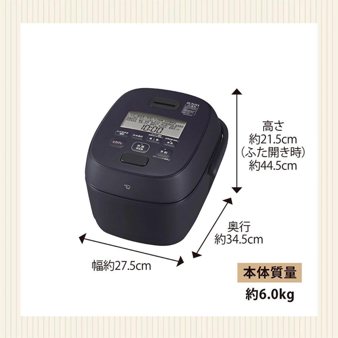 s*〜様 【超美品】象印圧力IH炊飯器「極め炊き」NWWB10-BZブラック5.