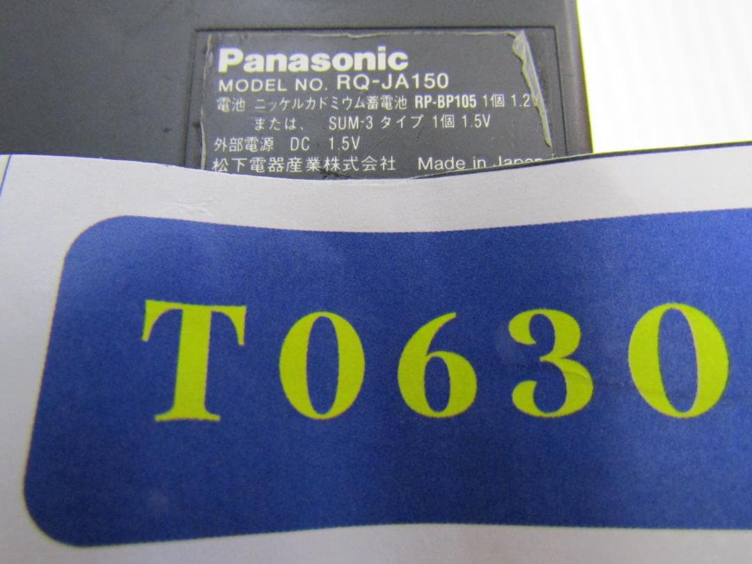 T0630 Panasonic JUMP　RQ-JA150　 ジャンク