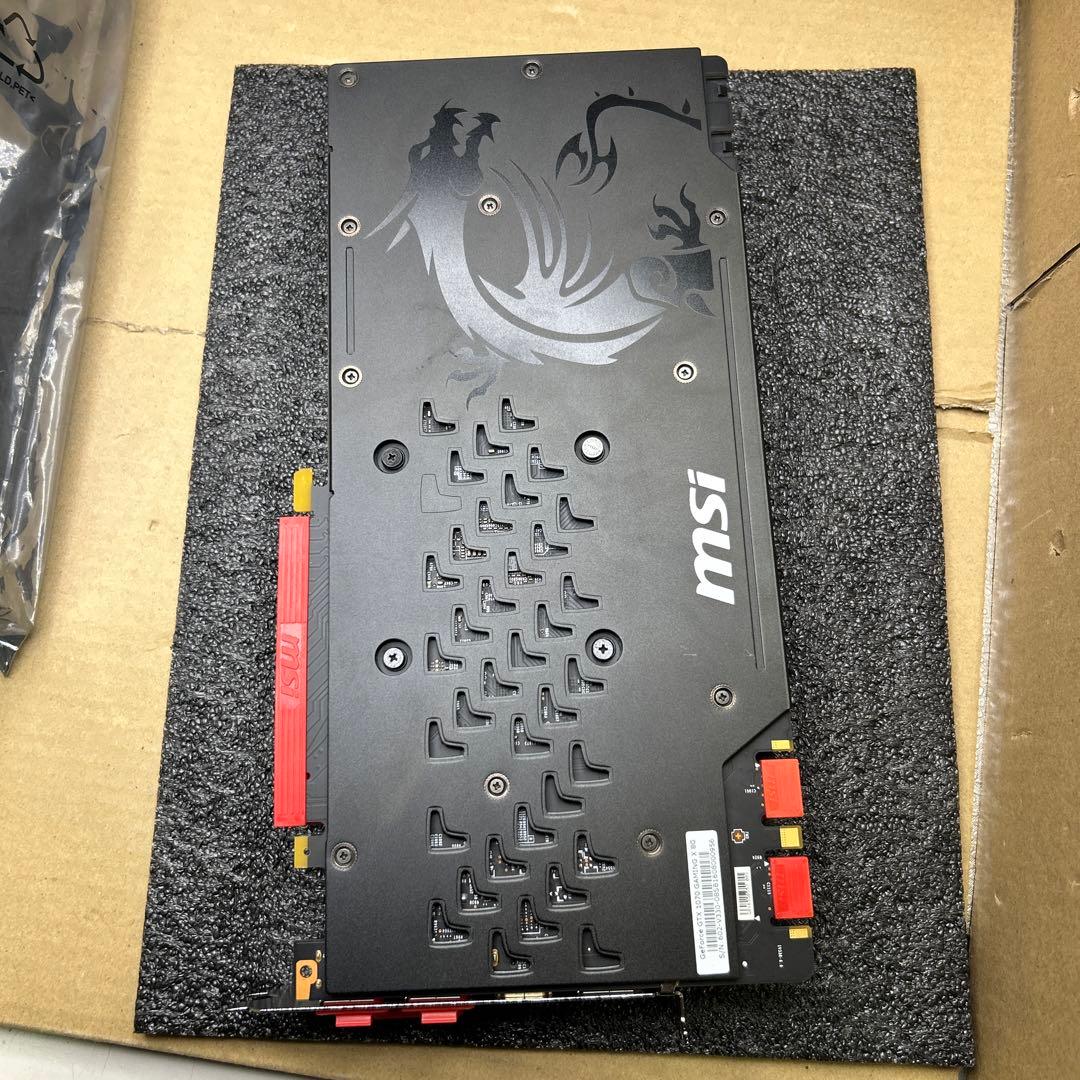 グラフィックボード・グラボ・ビデオカード MSI GeForce GTX 1070 GAMING X 8G