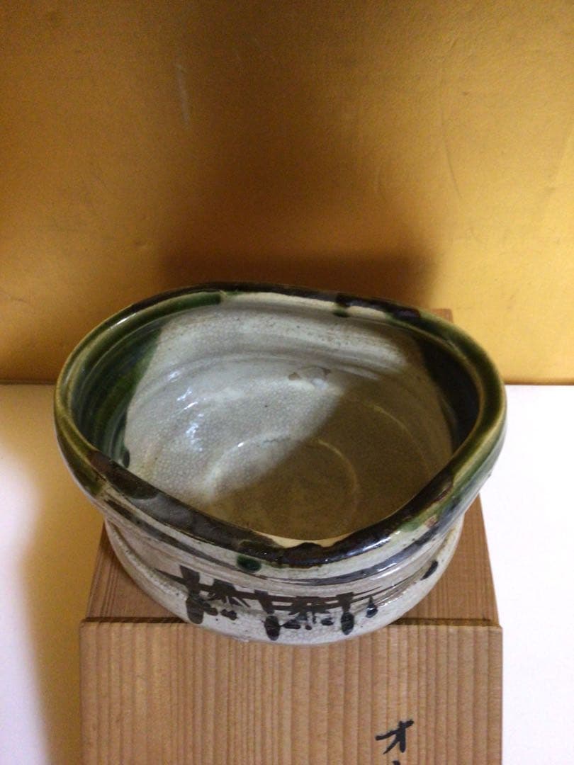 茶道具 茶碗 変わり形 織部 共箱付き