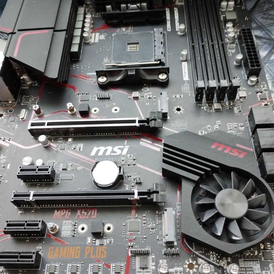 MSI MPG X570 GAMING PLUS マザーボード