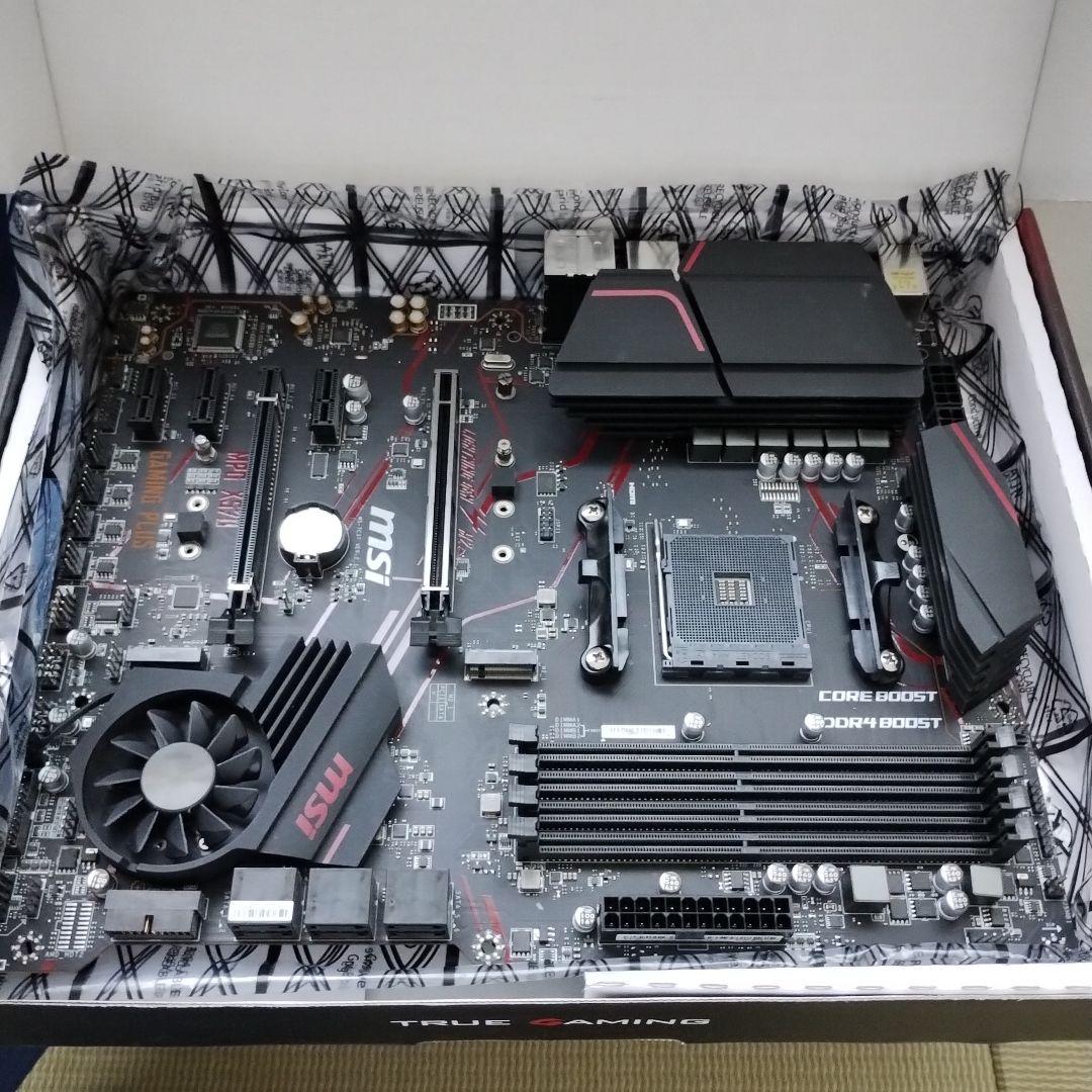 MSI MPG X570 GAMING PLUS マザーボード