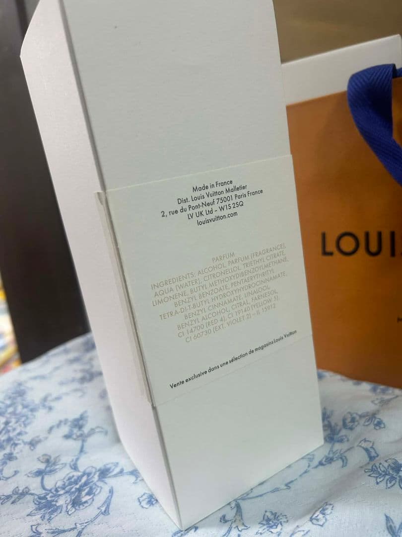 LOUIS VUITTON STELLAR TIMES 香水 残量多め付属品あり
