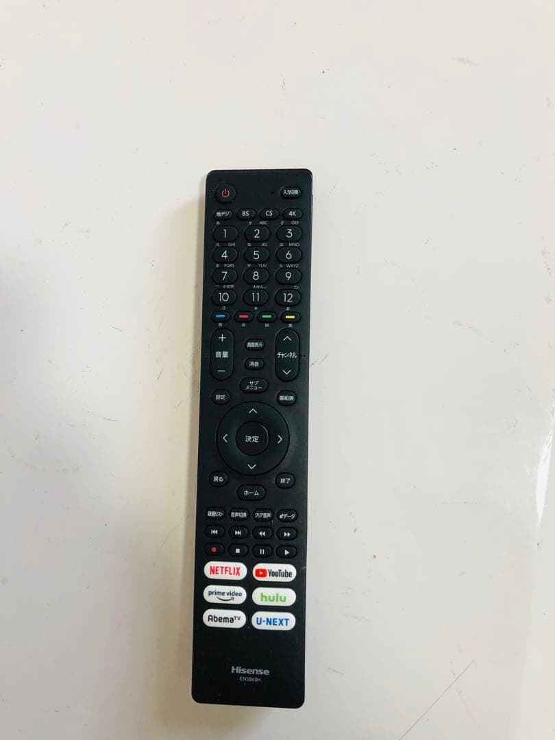 Hisense 50インチ 4K液晶テレビ 50E65G 2022年製