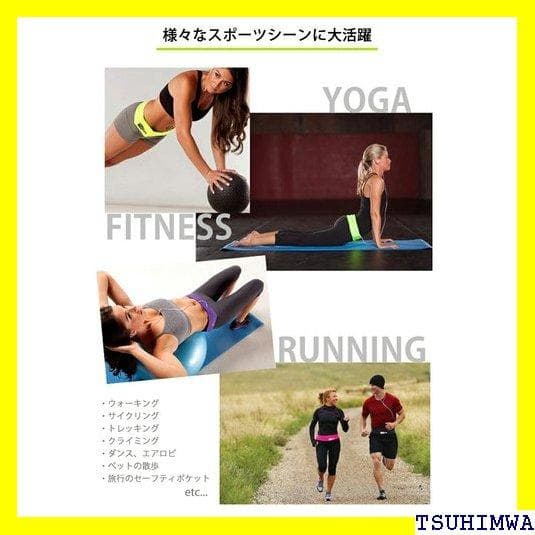 《スポーツウエア》 FlipBelt フリップベルト ジッ ST-FB00 27