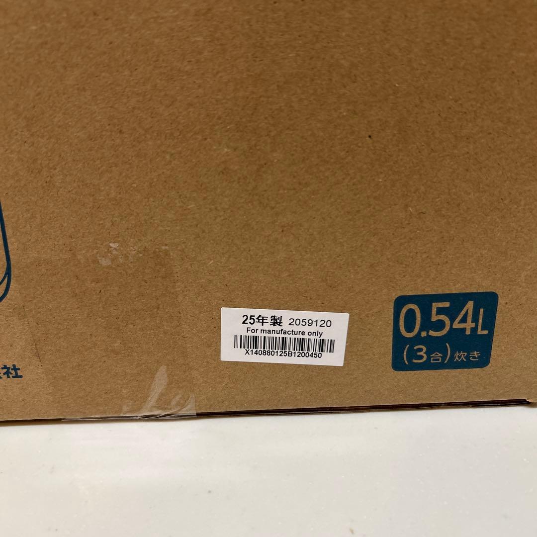 TOSHIBA IH炊飯器 RC-5XW ホワイト
