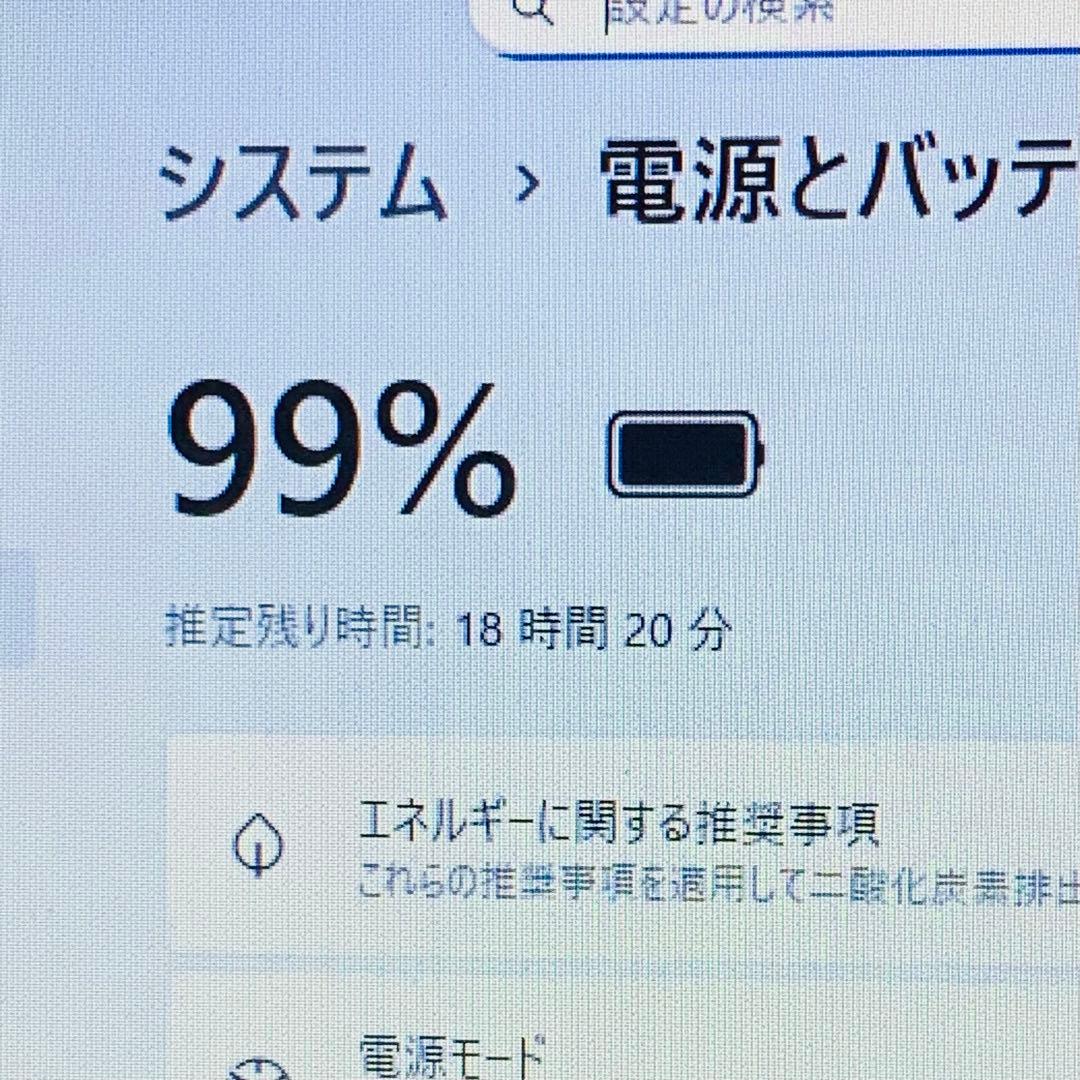Core i7✨SSD1TB✨16GB✨カメラ✨NEC✨オフィス✨ノートパソコン
