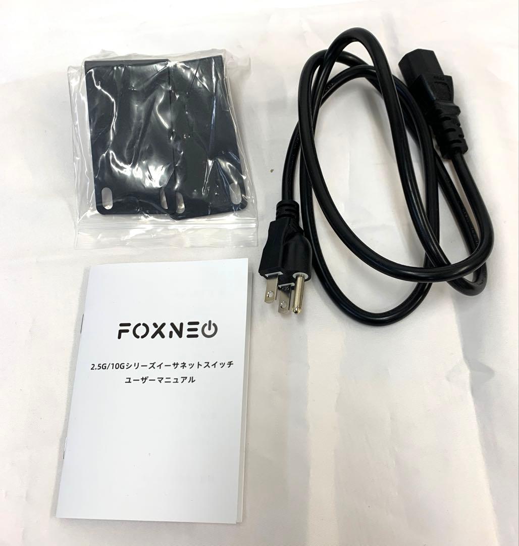 10gbps スイッチングハブ 8ポート
