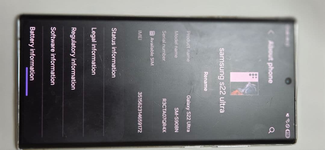 スマートフォン本体 Samsung Galaxy S22 Ultra white