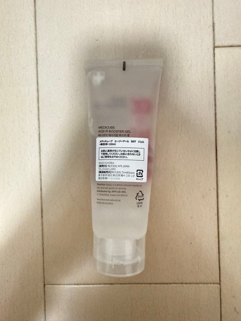 MEDICUBE AGE-R EMS ダーマショット 美顔器＋ジェル＋スタンド