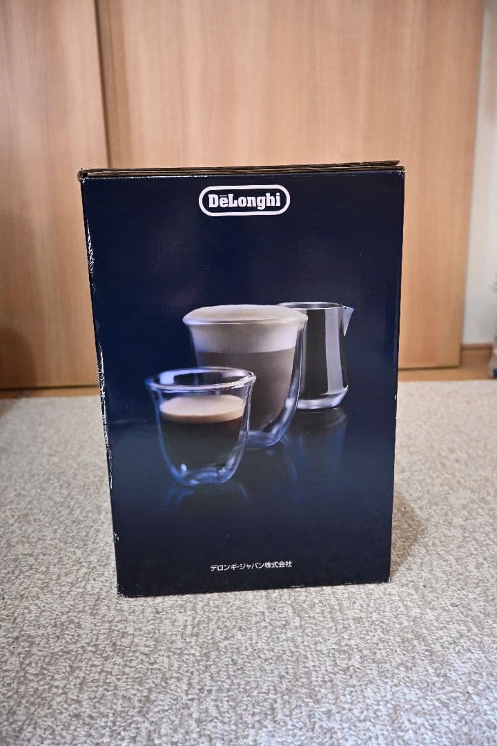 DeLonghi STILOSA エスプレッソマシン