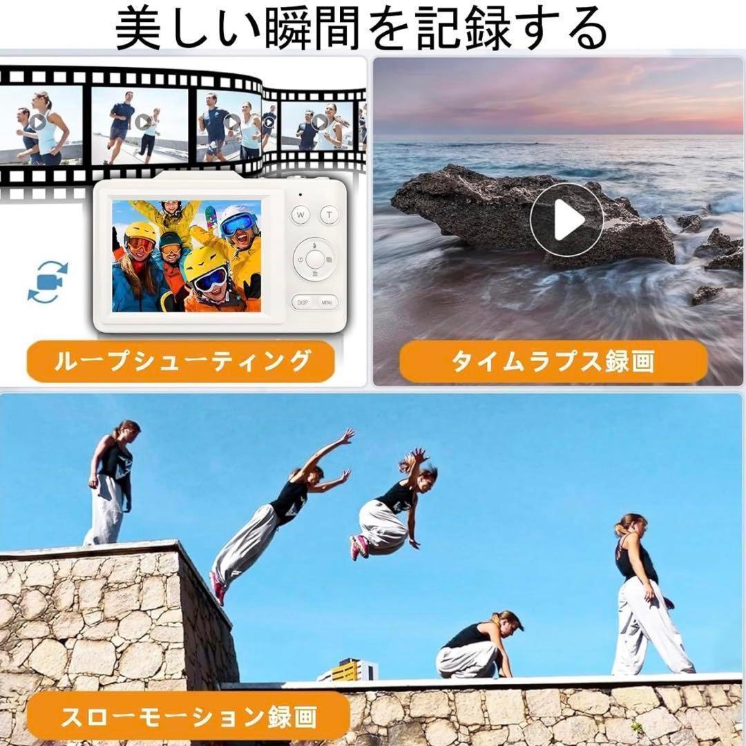 デジカメ 4Kデジタルカメラ 30FPS 6800万画素HD 1080P動画撮影