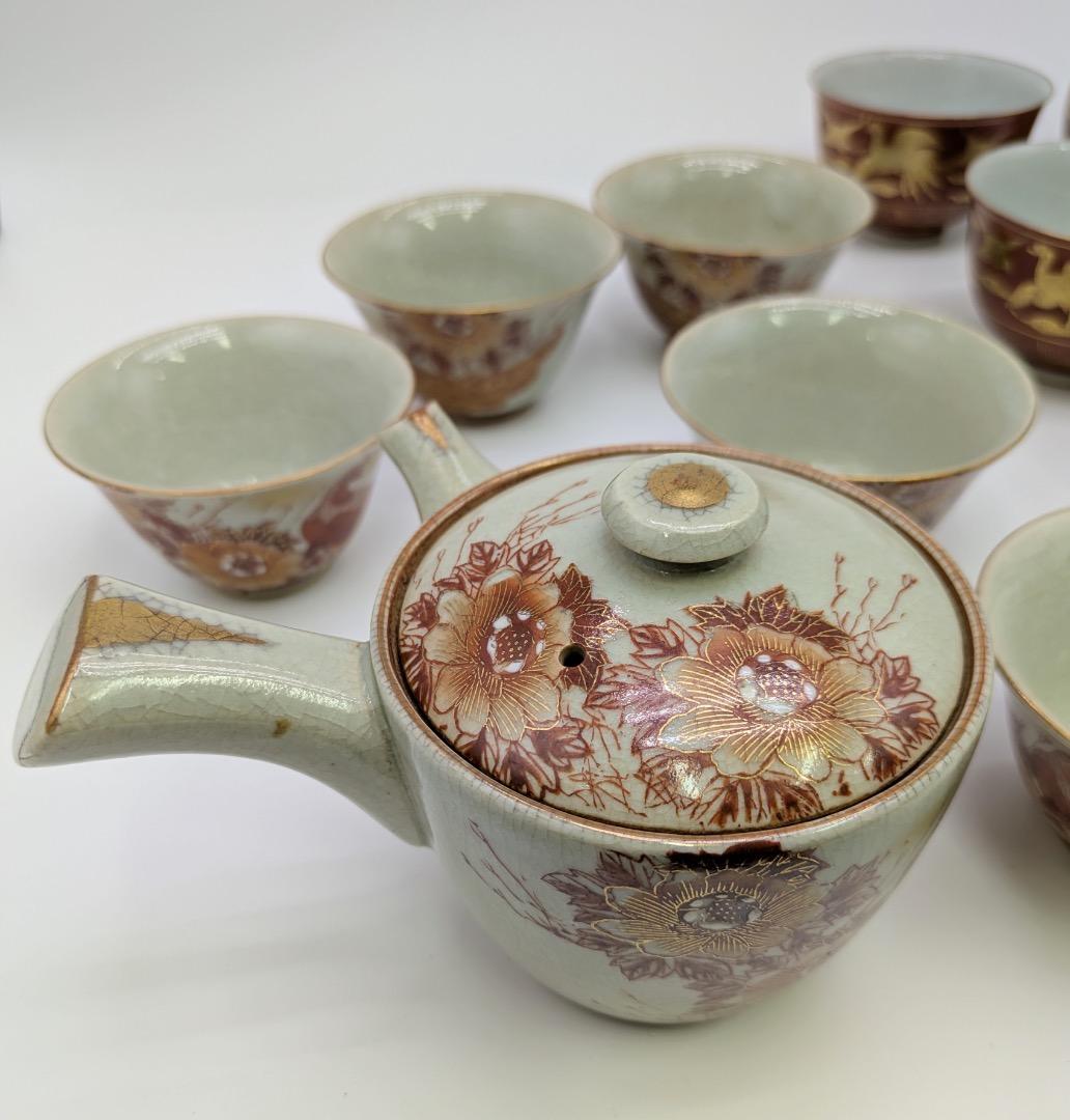【希少・共箱付】香蘭社 茶器揃 2セット 金彩 赤絵 美品