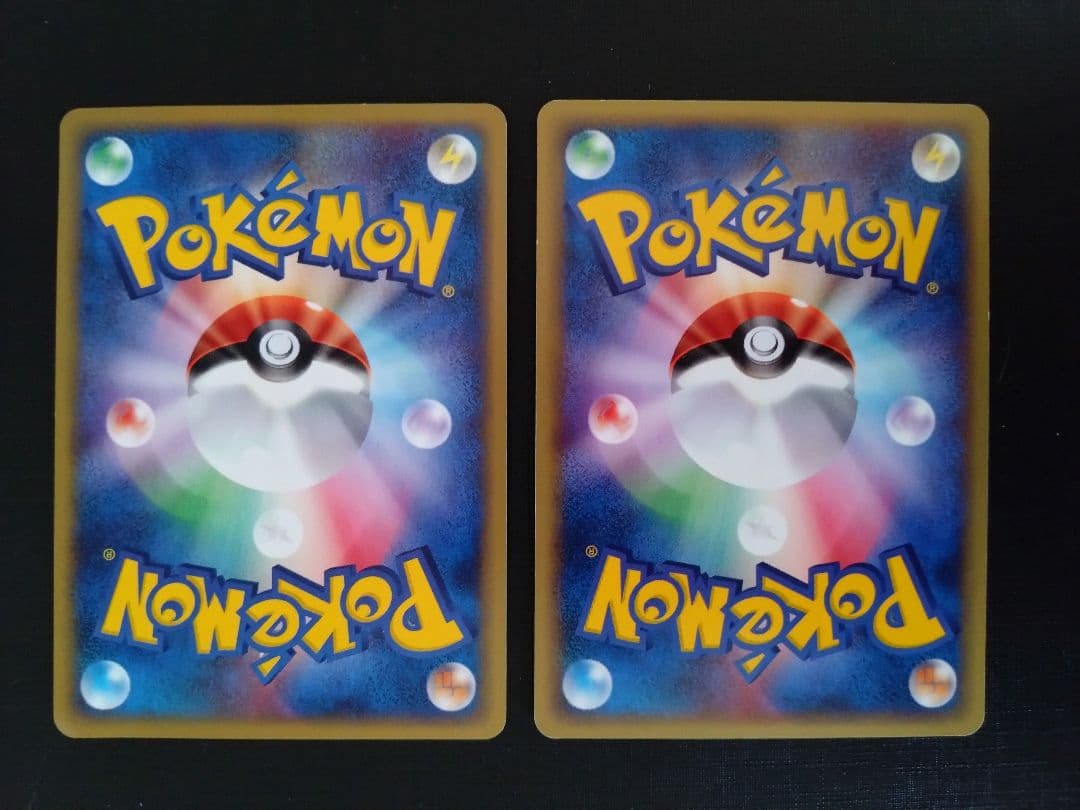 ポケモンカードe プロモ ヒノアラシ トゲピー 006/018 035/P