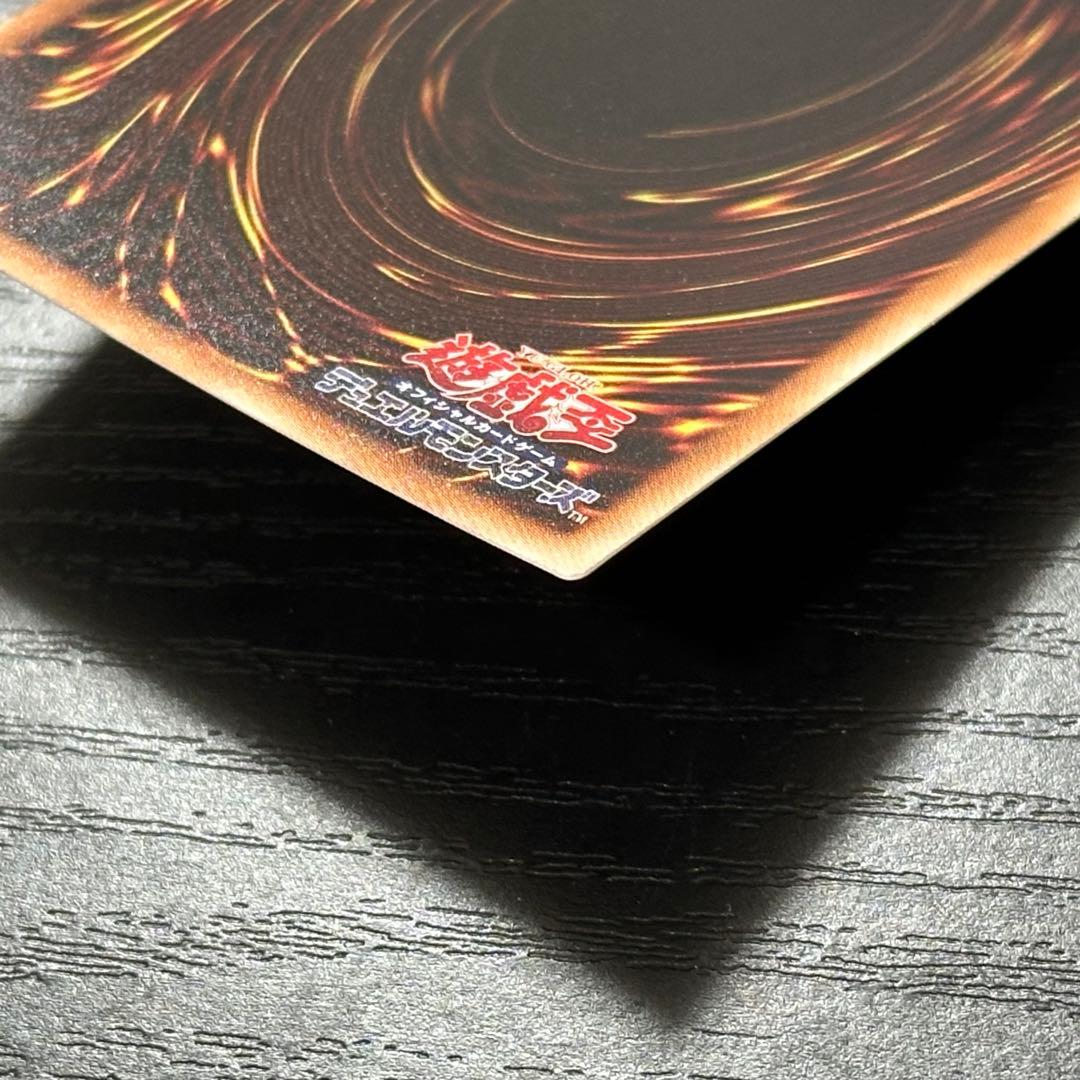 遊戯王 閃刀姫レイ 20th