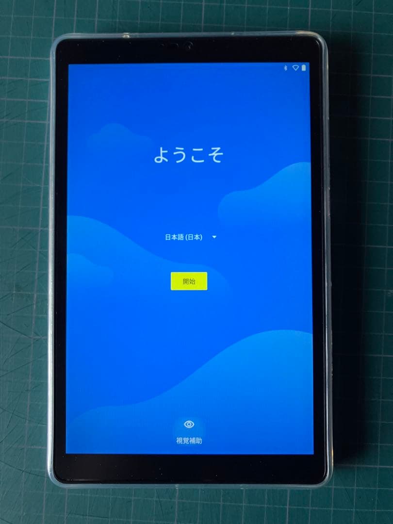 NEC Android タブレット LAVIE T8 PC-T0875CAS