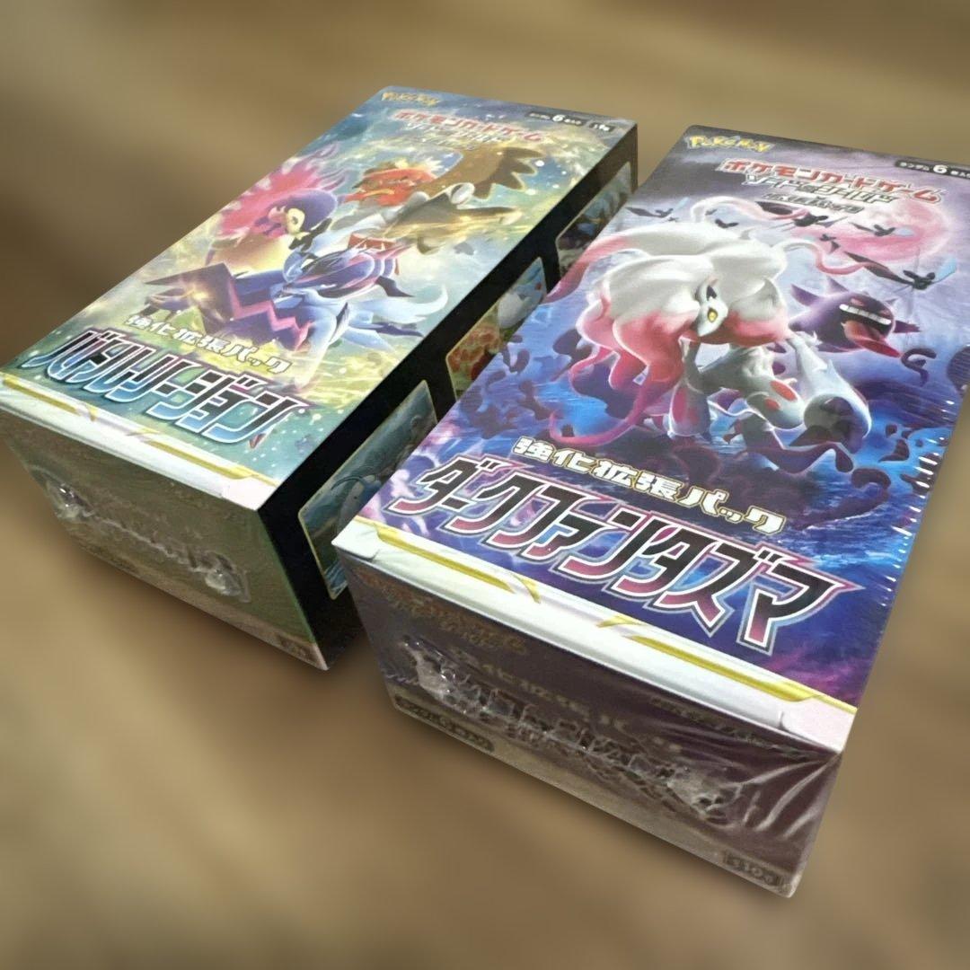 ポケモンカード　ダークファンタズマ　バトルリージョン シュリンク付き　BOX