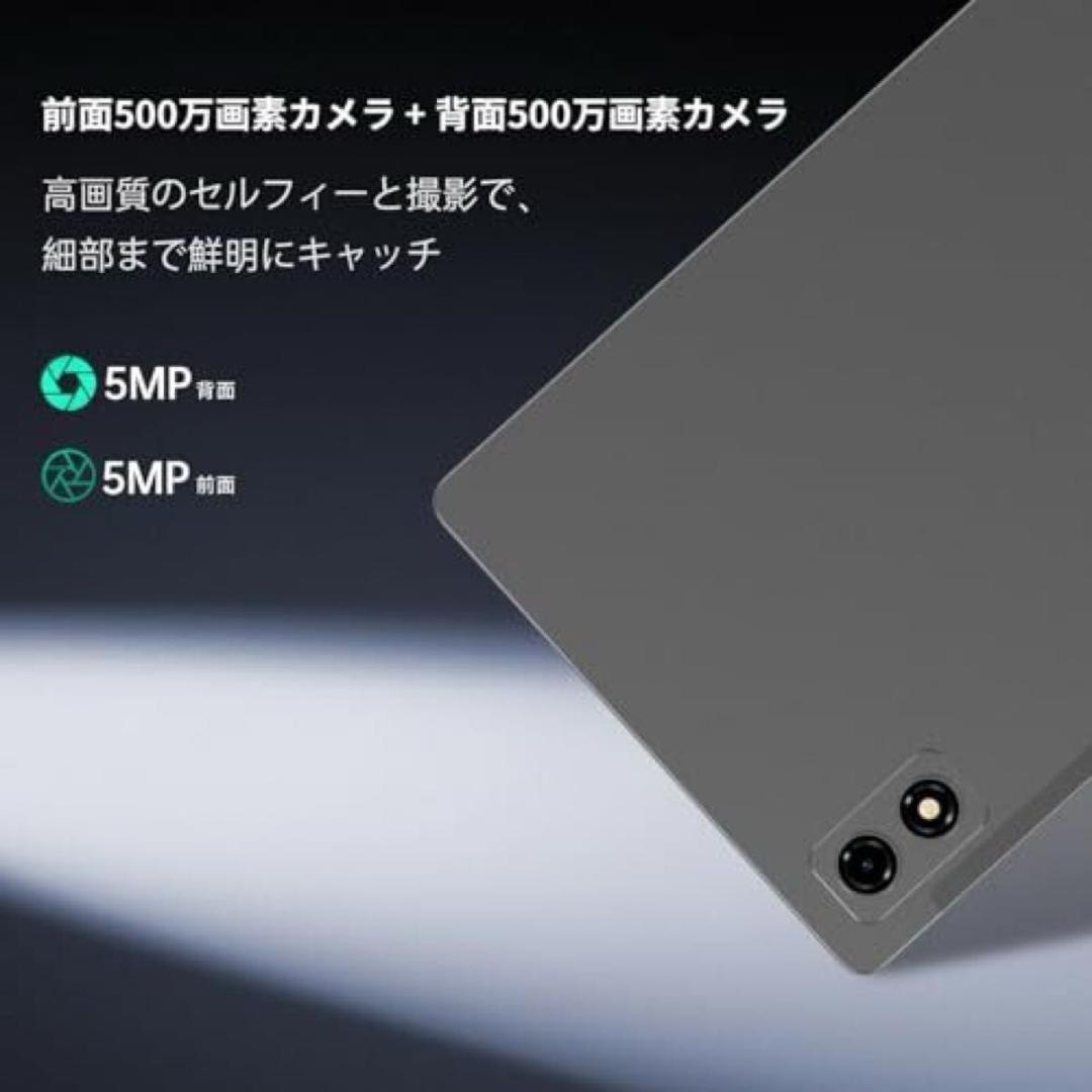 【美品】10インチ高性能タブレット BNCF BPad10