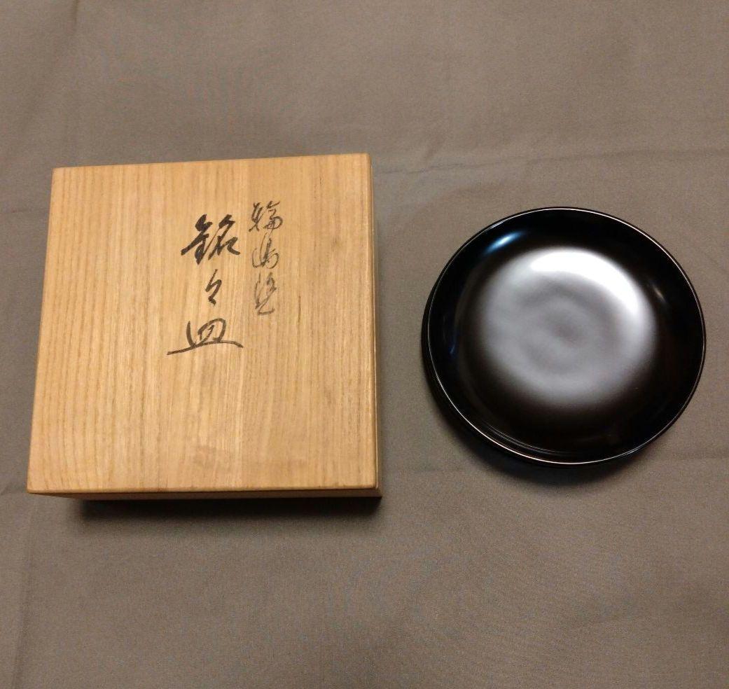 輪島塗　漆器皿 5客セット 木箱付き