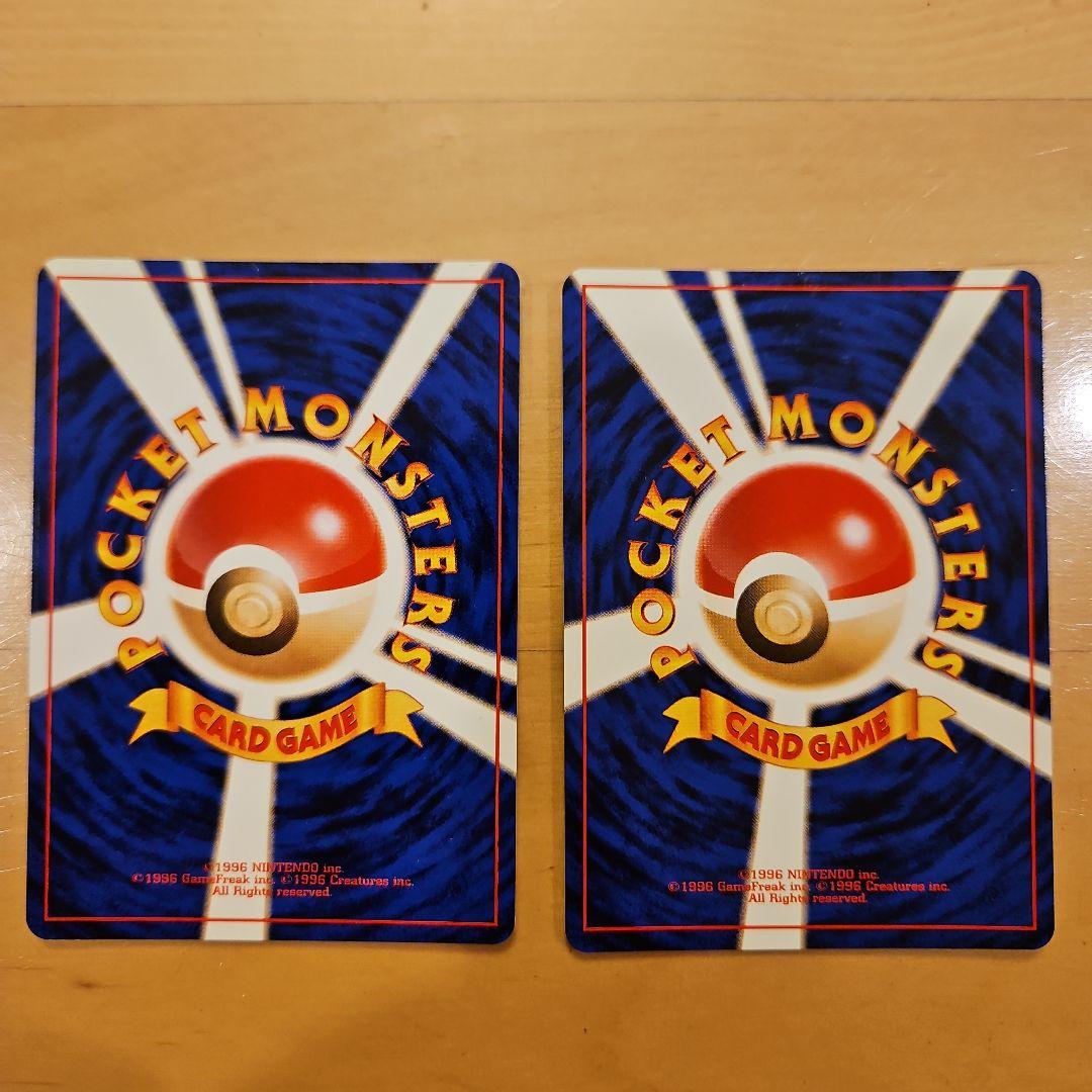 ポケモンカード　クイックスターターギフト