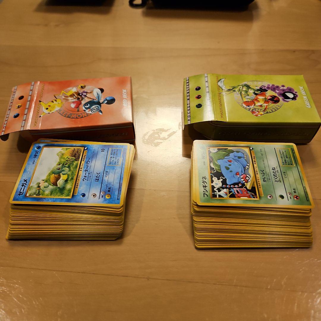 ポケモンカード　クイックスターターギフト