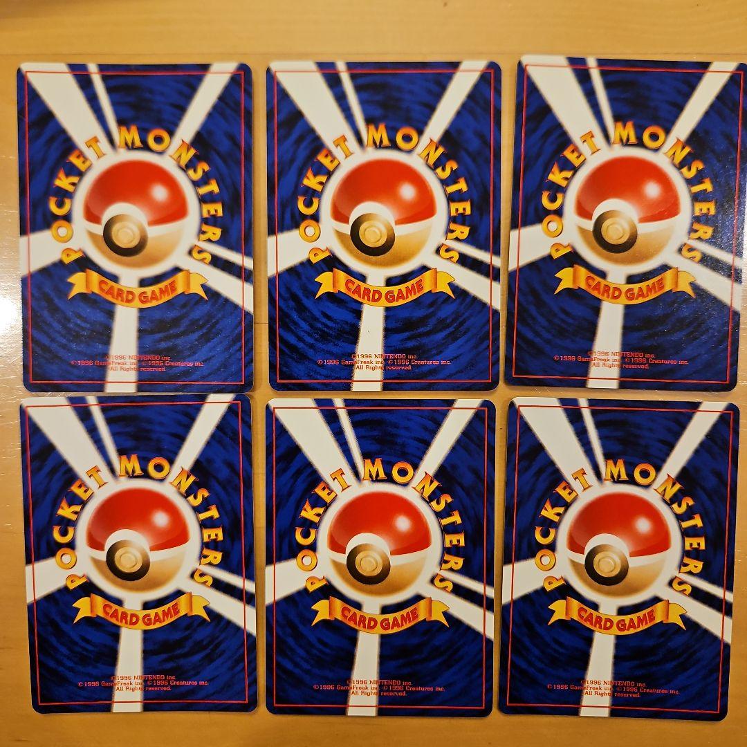 ポケモンカード　クイックスターターギフト