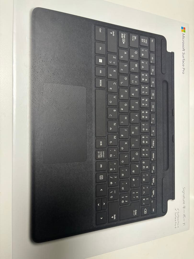 SurfacePro9 本体+キーボード+充電器+タッチペン|美品|動作良好