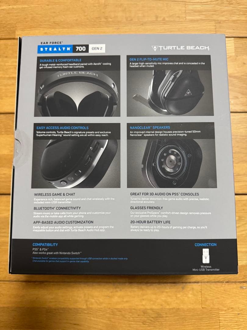 Turtle Beach Stealth 700 Gen 2 ワイヤレス