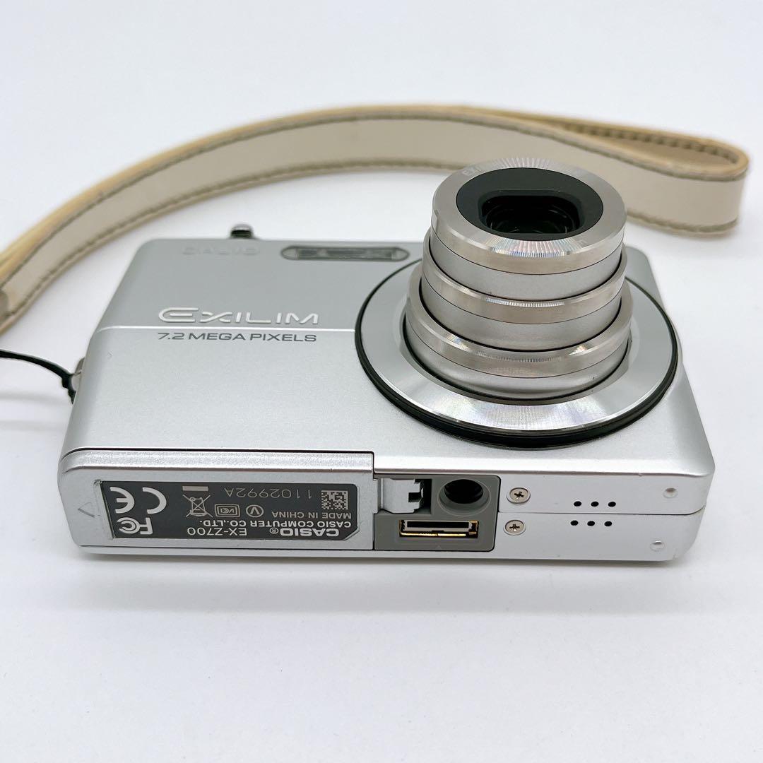 【美品】CASIO EXILM EX-Z700 オールド コンデジ 箱付き
