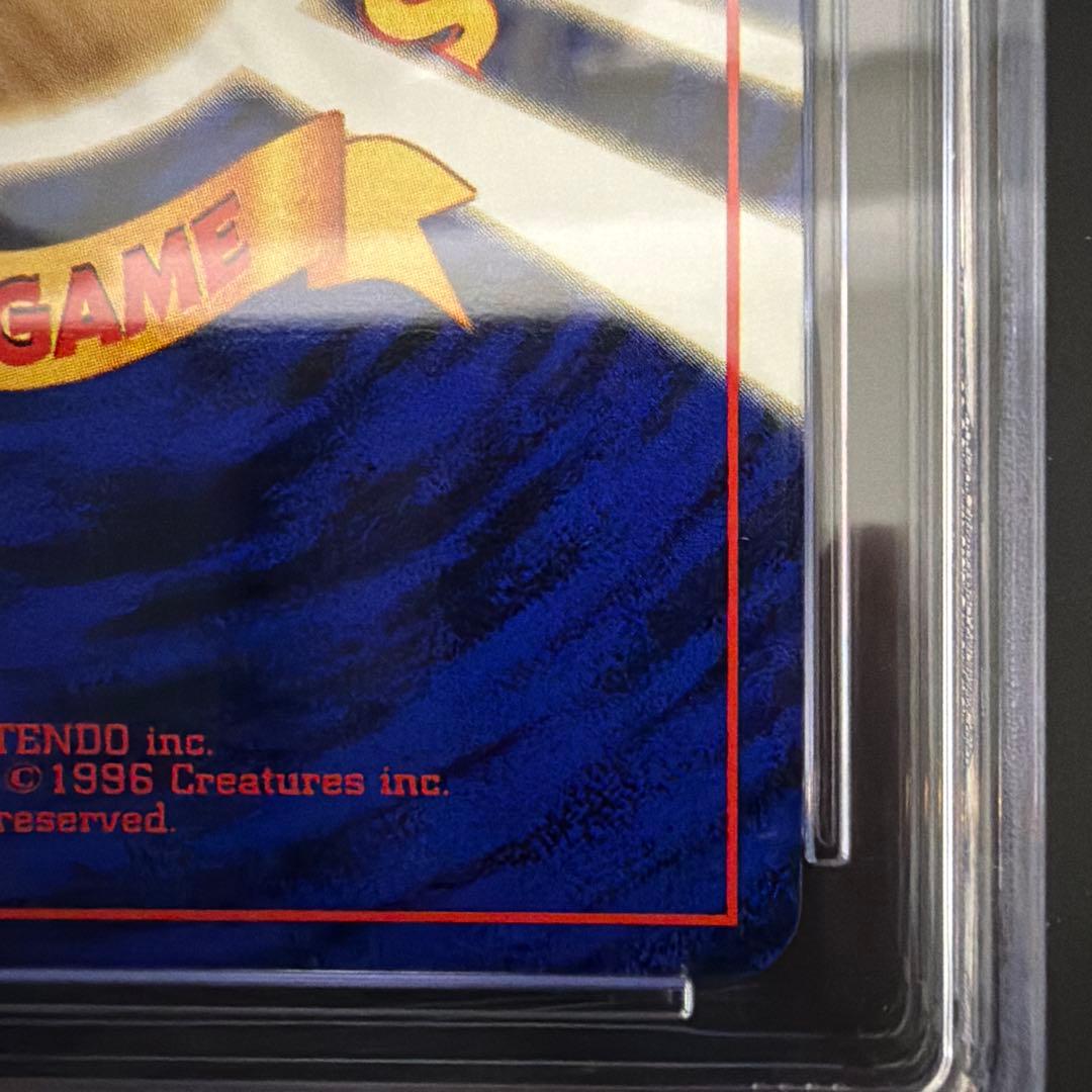 【CGC9.5≒PSA10】ナツメのゲンガーLV.39 旧裏