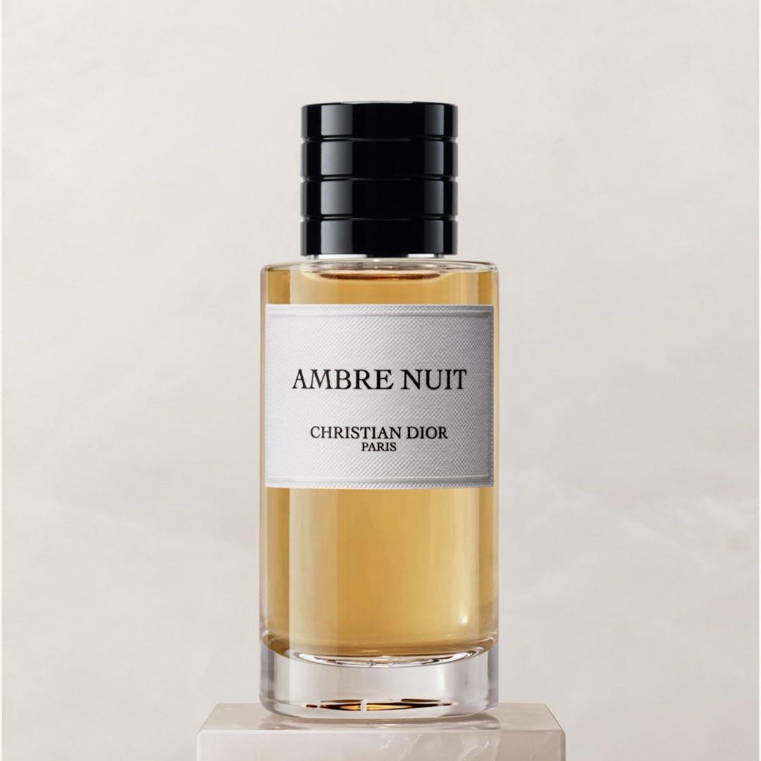 メゾンクリスチャンディオール　アンプルニュイ　40ml 残量約6割
