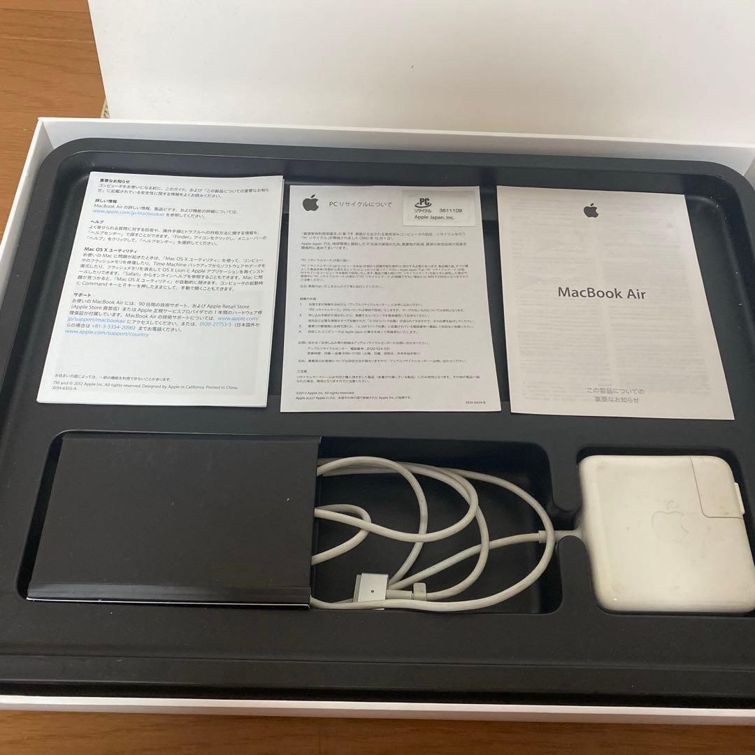 Apple MacBook Air 本体 13インチ