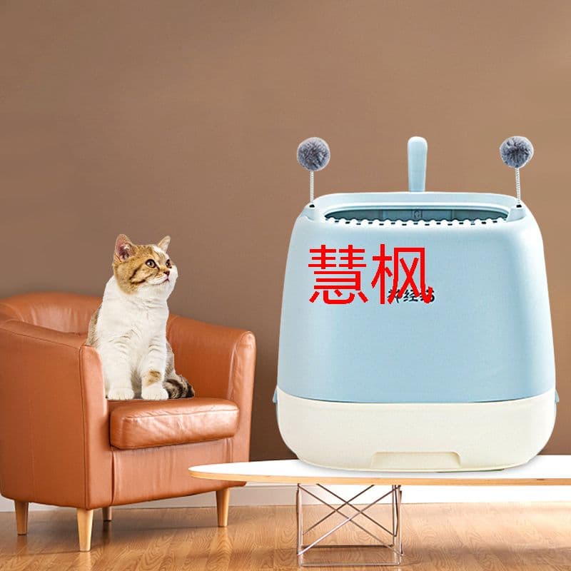 猫トイレ本体 取り外し可能 完全に閉じた猫用トイレ スコップ付き 掃除しやすp