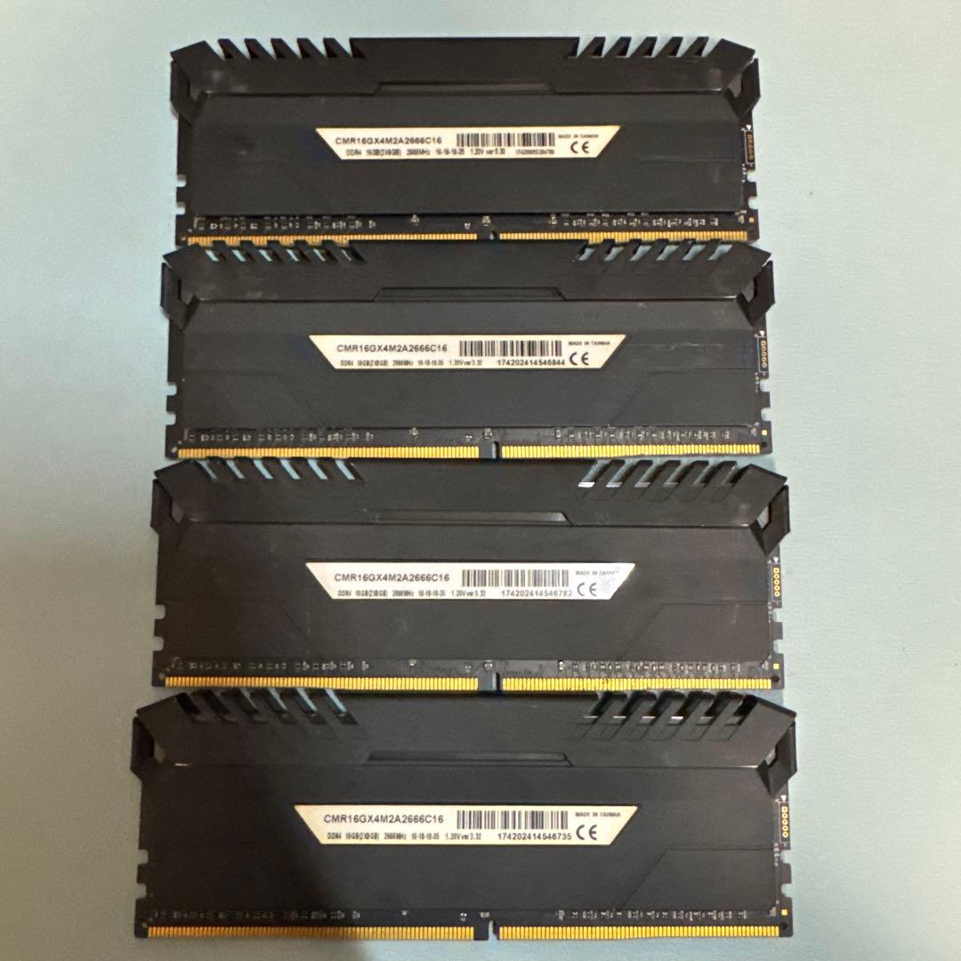 DDR4 8GB 2666MHz 4枚セット