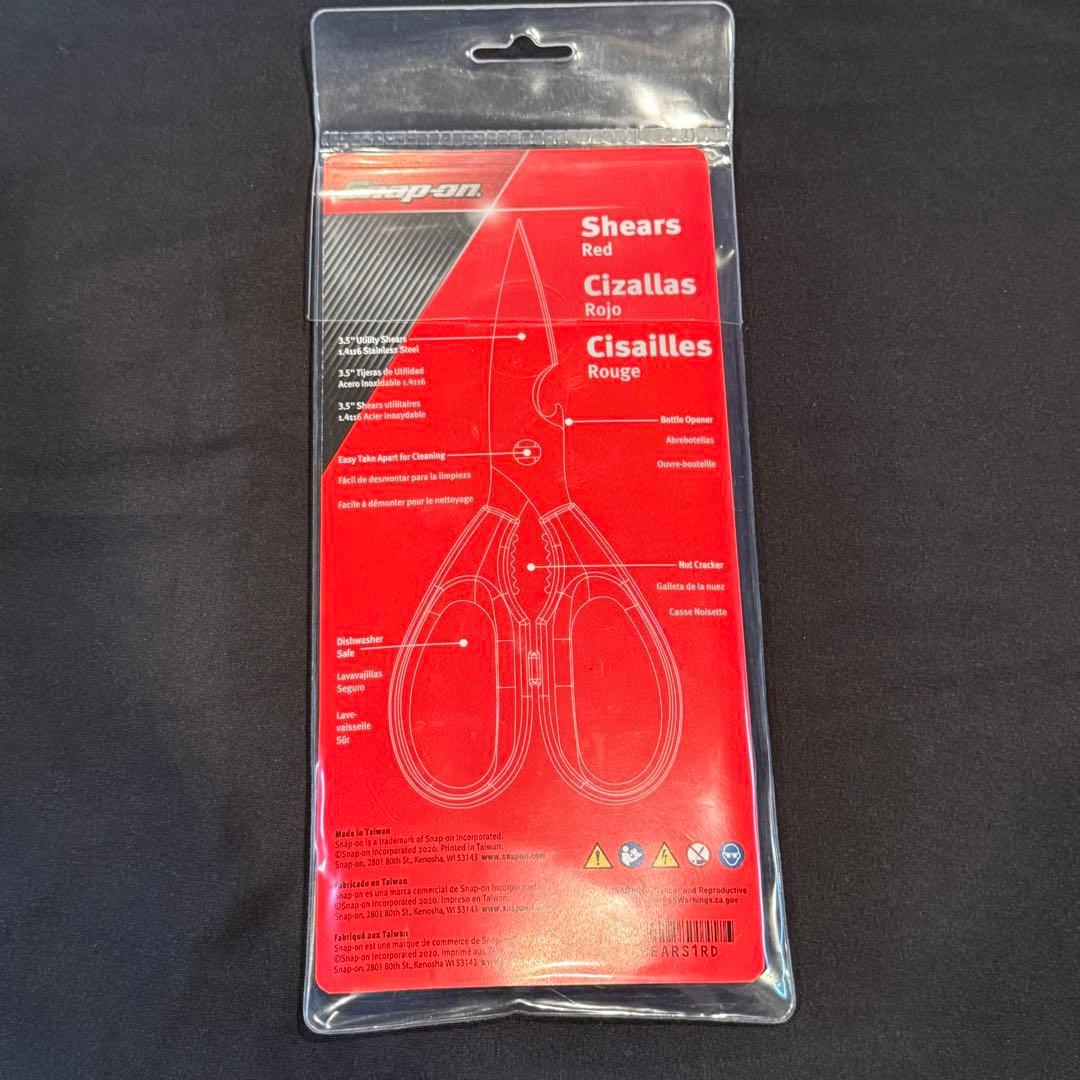 スナップオン ハサミ　SHEARS1RD