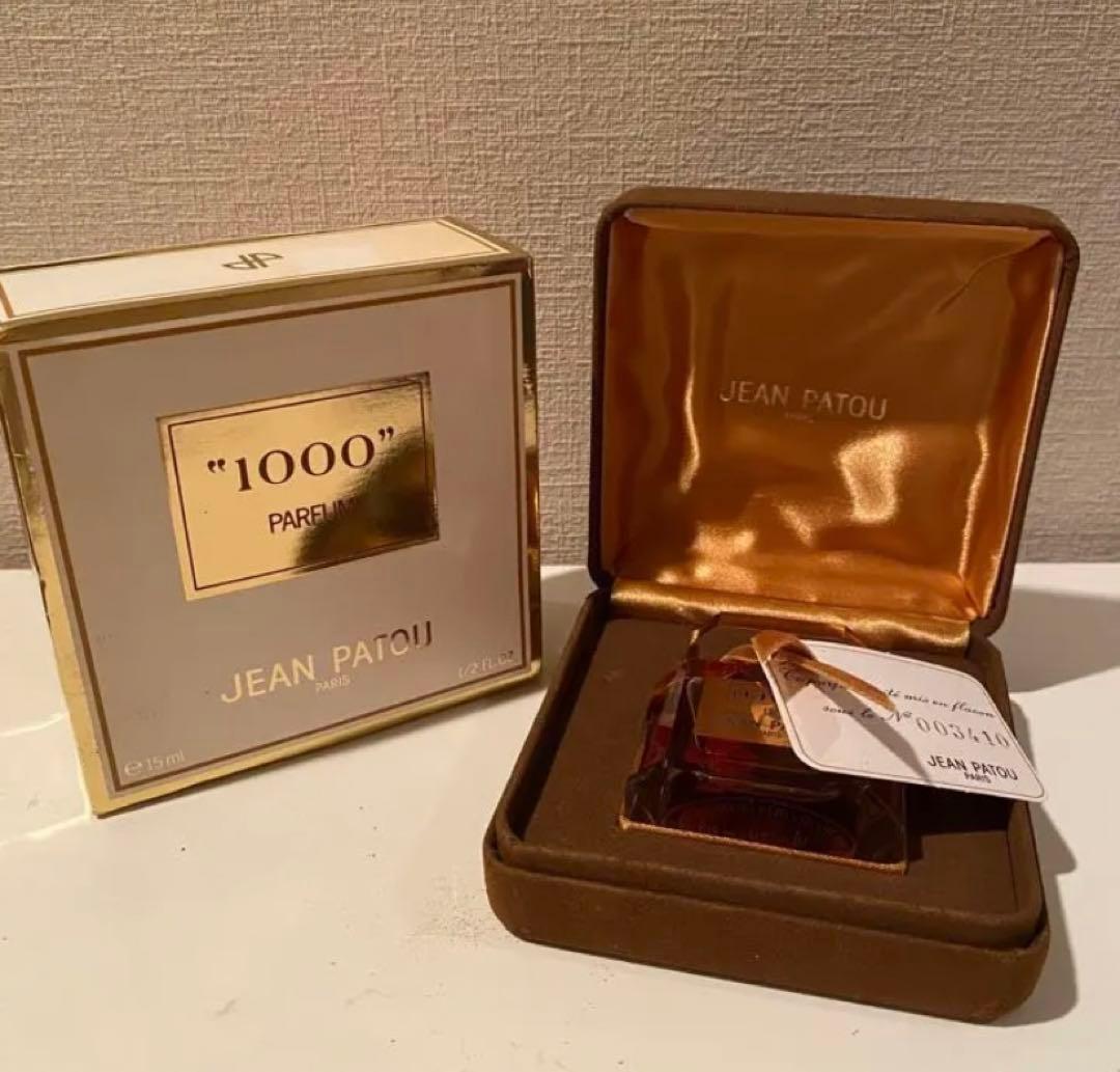 新品　超レア　JEAN PATOU 1000 ジャンパトゥ ミル 香水15ml