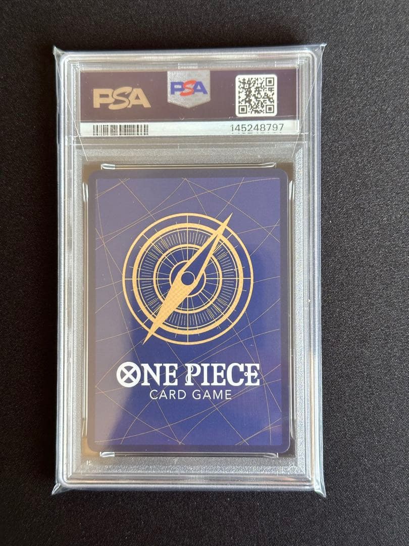 モンキー・D・ルフィ SR [ST21-014] PSA10 5枚連番
